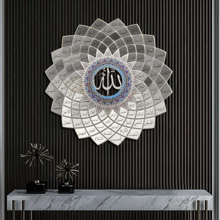 Kaligrafi Ayat-ayat Al-Qur’an