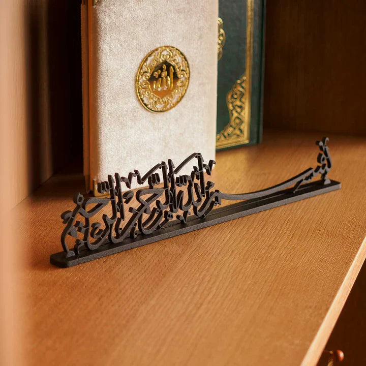 Kaligrafi Bismillah & Alhamdulillah