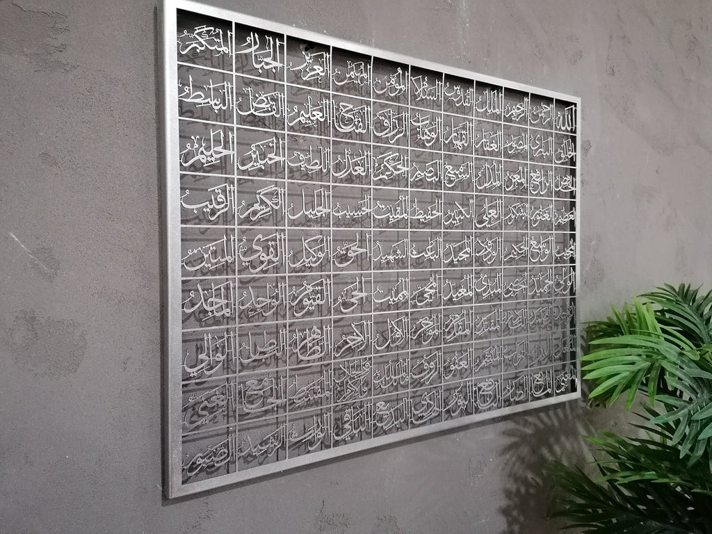 Dekorasi Dinding Islami 99 Nama Allah Asmaul Husna