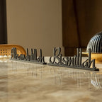 Dekorasi Meja Bismillah dan Alhamdulillah (Set Isi 2)