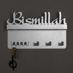 Gantungan Kunci Bismillah