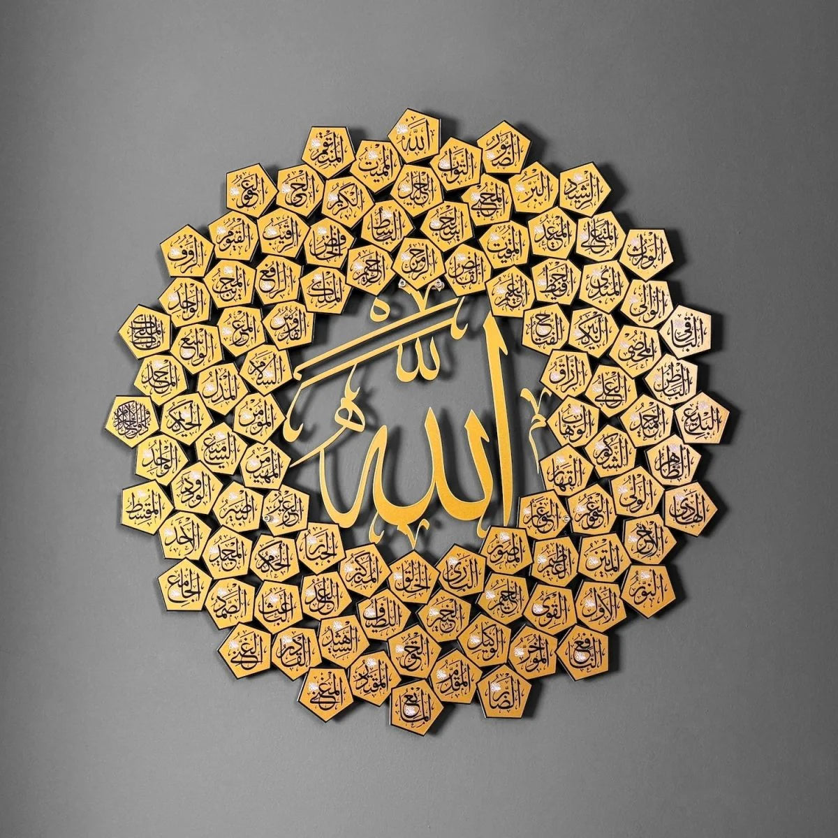 Hiasan Dinding Asmaul Husna 99 Nama Allah