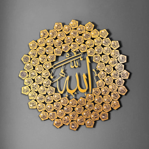Hiasan Dinding Asmaul Husna 99 Nama Allah