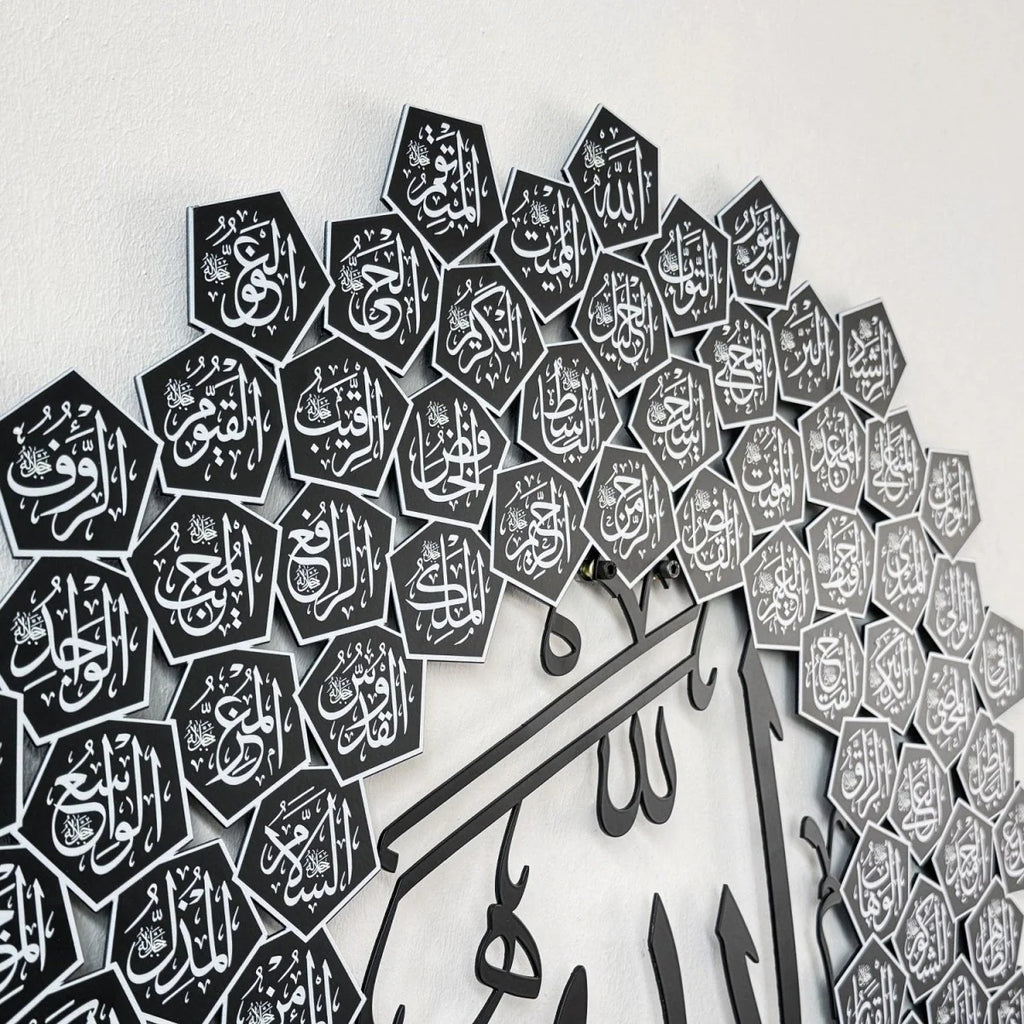 Hiasan Dinding Asmaul Husna 99 Nama Allah