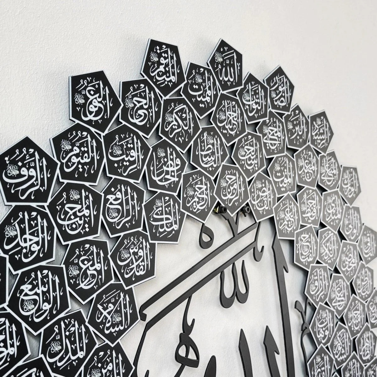 Hiasan Dinding Asmaul Husna 99 Nama Allah