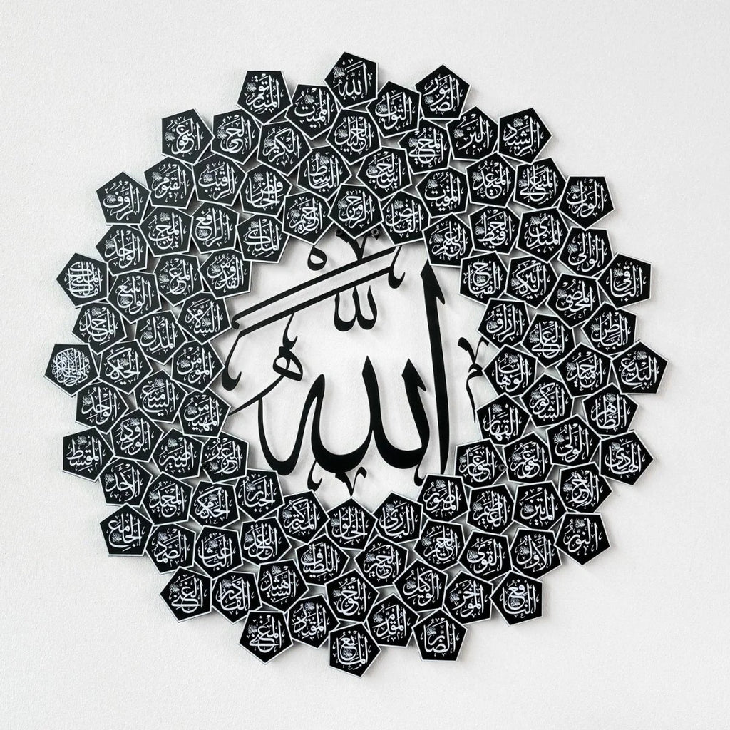 Hiasan Dinding Asmaul Husna 99 Nama Allah