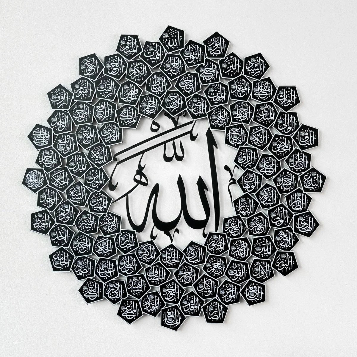 Hiasan Dinding Asmaul Husna 99 Nama Allah