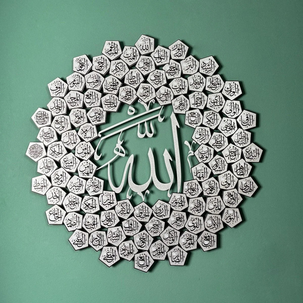 Hiasan Dinding Asmaul Husna 99 Nama Allah