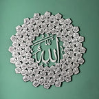 Hiasan Dinding Asmaul Husna 99 Nama Allah