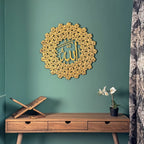 Hiasan Dinding Asmaul Husna 99 Nama Allah