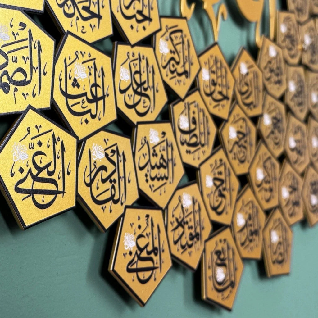 Hiasan Dinding Asmaul Husna 99 Nama Allah