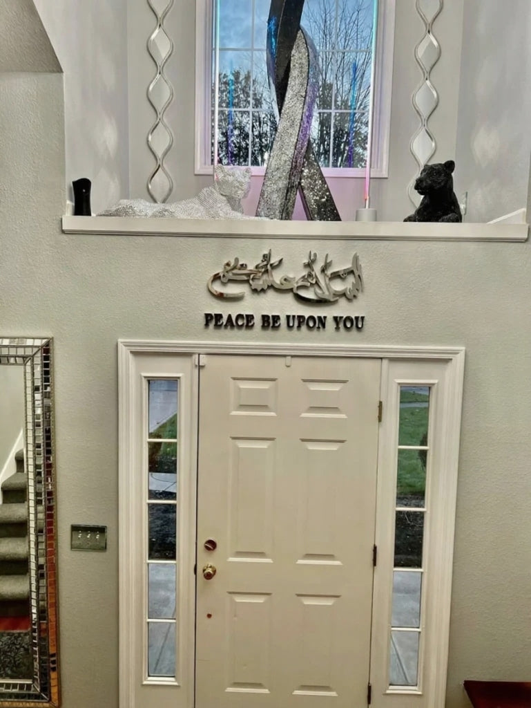 Hiasan Dinding Assalamu Alaikum dengan Terjemahan