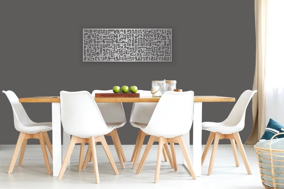 Hiasan Dinding Islami Ayat Kursi Kaligrafi Kufic