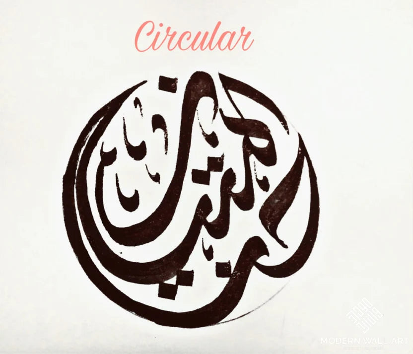 Hiasan Dinding Kustom Nama Pengantin Pria dan Wanita