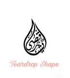 Hiasan Dinding Kustom Nama Pengantin Pria dan Wanita