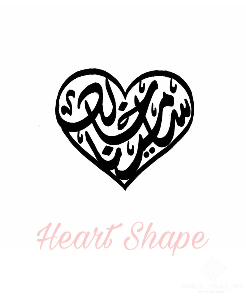 Hiasan Dinding Kustom Nama Pengantin Pria dan Wanita