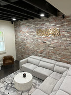 Hiasan Dinding La Hawla Wa Quwata Illa Billa