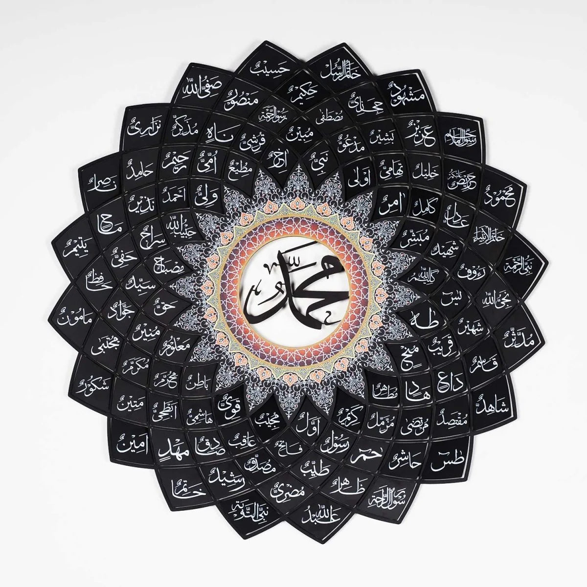 Hiasan Dinding Metal 3D Asma'un Nabi