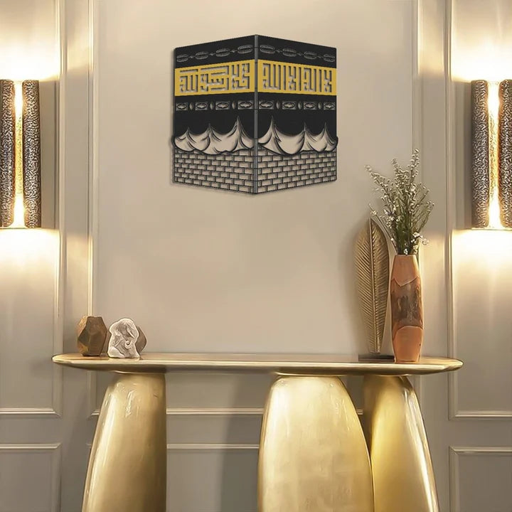 Hiasan Dinding Metal 3D Ka’bah Sharif
