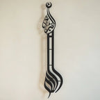 Hiasan Dinding Metal Allahu Akbar
