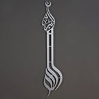 Hiasan Dinding Metal Allahu Akbar