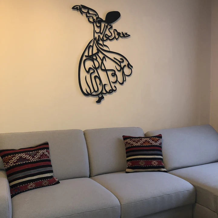 Hiasan Dinding Metal Whirling Dervish (Rumi)