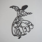 Hiasan Dinding Metal Whirling Dervish (Rumi)