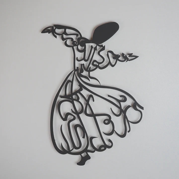 Hiasan Dinding Metal Whirling Dervish (Rumi)