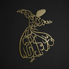 Hiasan Dinding Metal Whirling Dervish (Rumi)