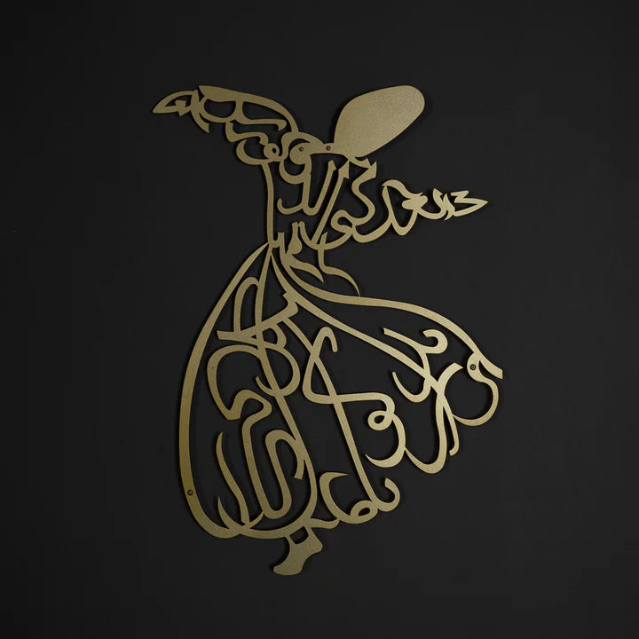 Hiasan Dinding Metal Whirling Dervish (Rumi)
