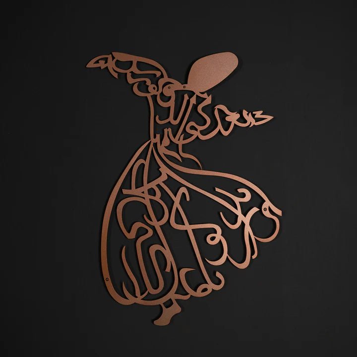 Hiasan Dinding Metal Whirling Dervish (Rumi)