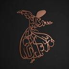 Hiasan Dinding Metal Whirling Dervish (Rumi)