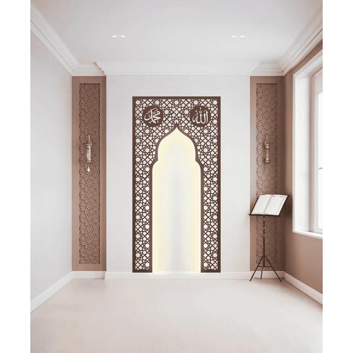 Hiasan Dinding Mihrab Mushola Metal