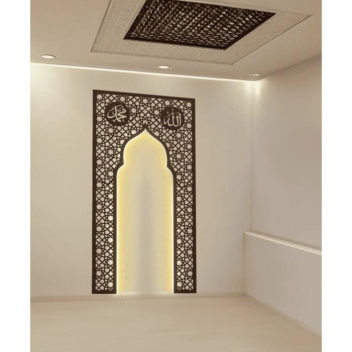 Hiasan Dinding Mihrab Mushola Metal