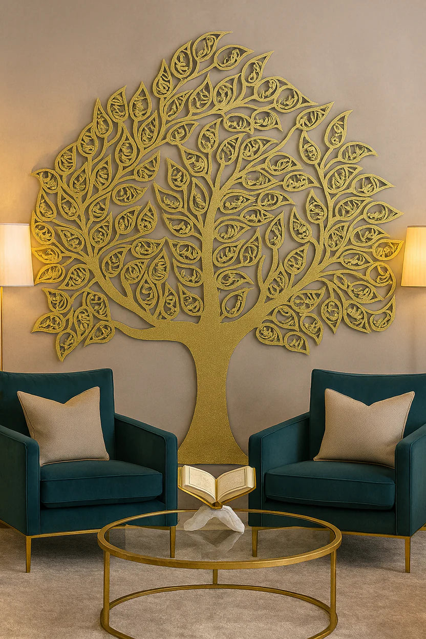 Hiasan Dinding Pohon Asmaul Husna 99 Nama Allah