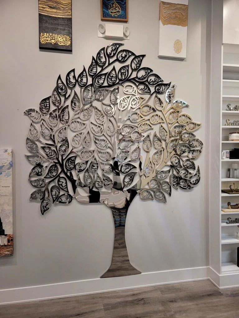 Hiasan Dinding Pohon Asmaul Husna 99 Nama Allah