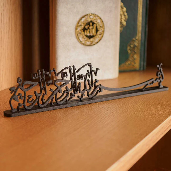 Hiasan Meja Logam Kaligrafi Bismillah