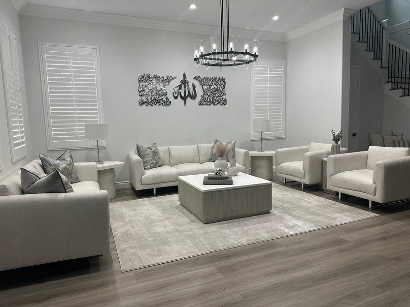 Hiasan Dinding Ayat Kursi Persegi Panjang