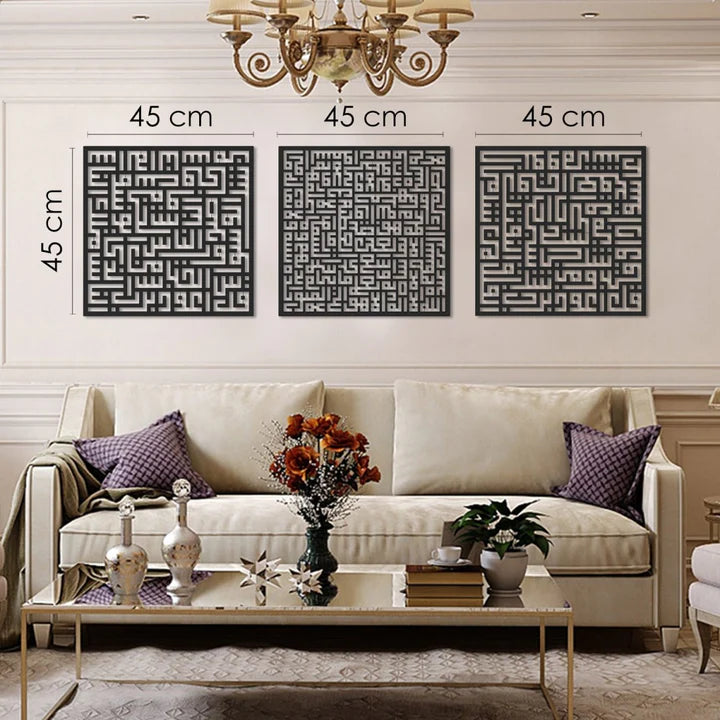 Set 3 Hiasan Dinding Metal Kufic – Ayatul Kursi, Al-Falaq & An-Nâs