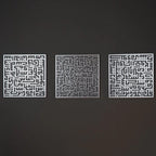 Set 3 Hiasan Dinding Metal Kufic – Ayatul Kursi, Al-Falaq & An-Nâs