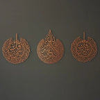 Set 3 Hiasan Dinding Metalik Islami – Ayat Kursi, Surah An-Nas & Al-Falaq