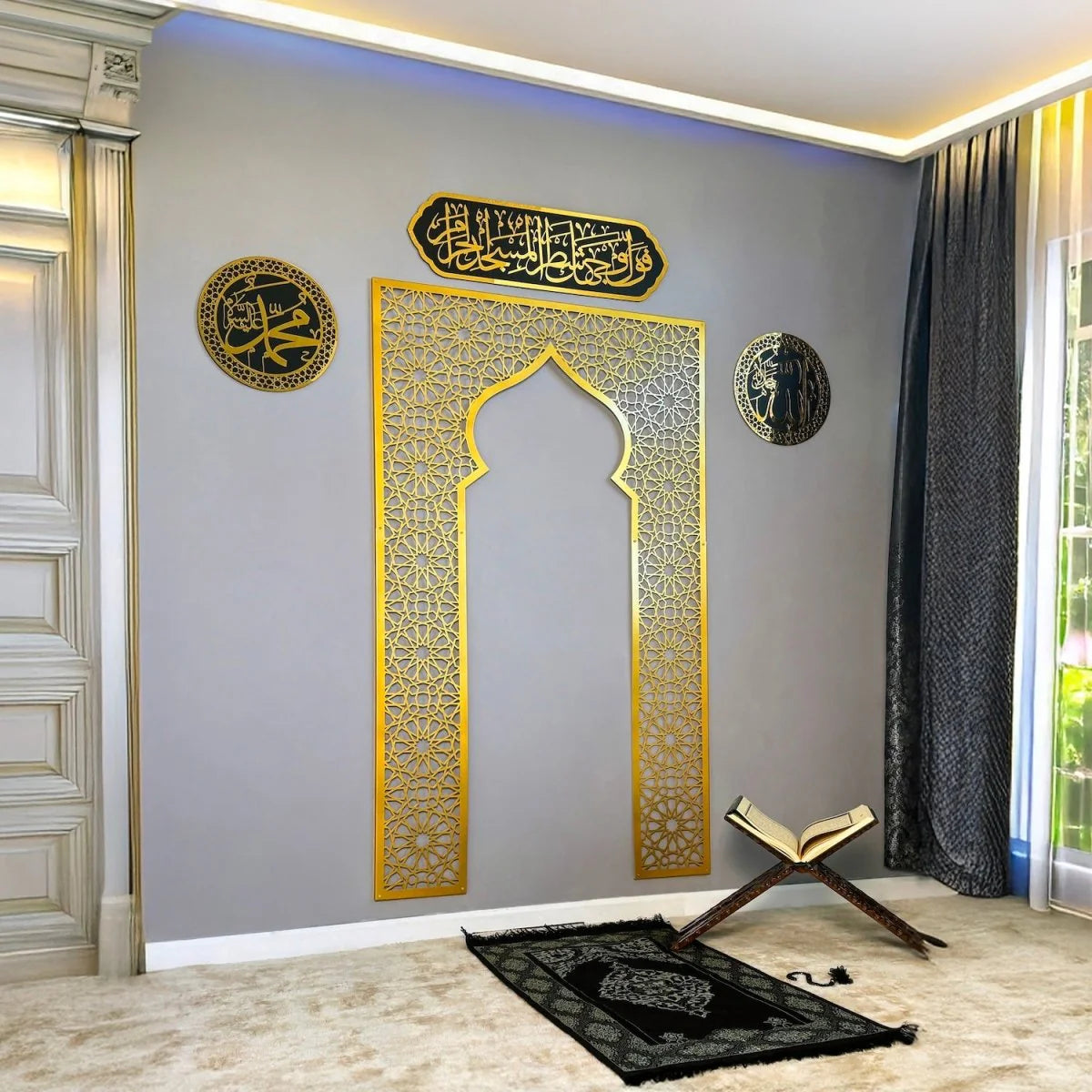 Set Mihrab Metal untuk Ruang Salat