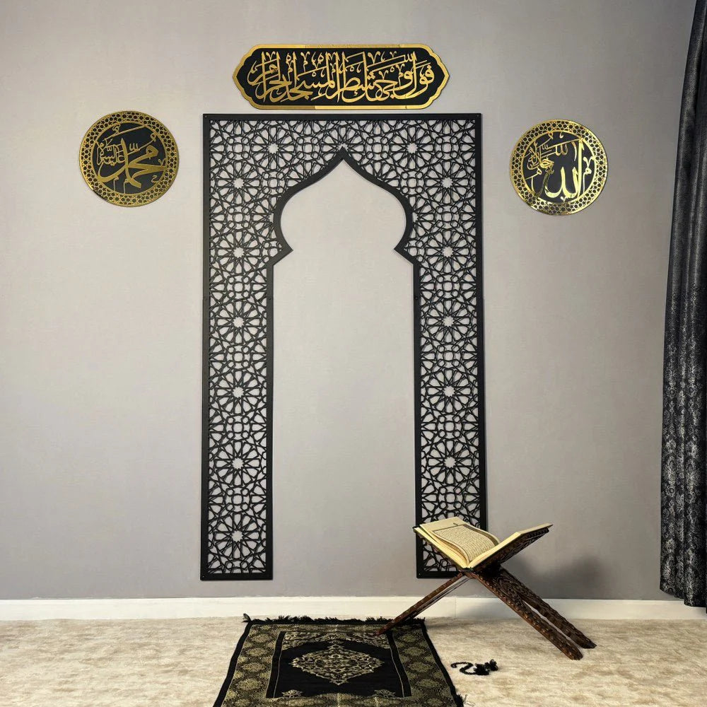 Set Mihrab Metal untuk Ruang Salat